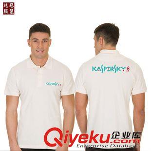男式短袖POLO衫 2014夏季男式純棉短袖POLO衫 gd翻領(lǐng)純棉男裝T恤polo衫定做批發(fā)