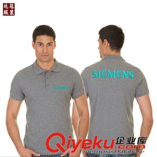 男式短袖POLO衫 2014新款純棉POLO衫 廣告衫 班服定制 來(lái)圖來(lái)樣訂做 短袖定做polo