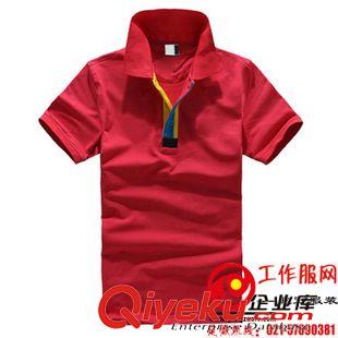 女式短袖POLO衫 廠家定做2014夏季女式純棉運(yùn)動時尚翻領(lǐng)POLO衫 來圖定制定做