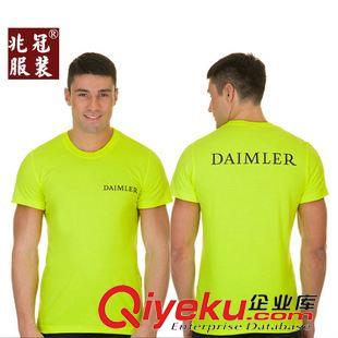 男式圓領(lǐng)衫 批發(fā) 夏裝 男士短袖T恤 圓領(lǐng)萊卡棉休閑直筒文化衫 麻灰 男t恤
