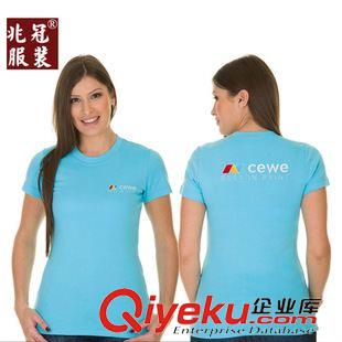 女士圓領(lǐng)衫 批發(fā)圓領(lǐng)插肩袖純棉廣告衫定制 DIY班服 文化衫定做t恤工作服LOGO