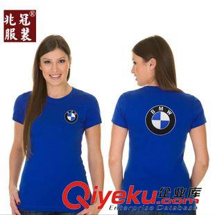 女士圓領(lǐng)衫 【上海兆冠服裝】定做女士圓領(lǐng)短袖t恤 藍(lán)色 服務(wù)員服裝 可印花原始圖片3