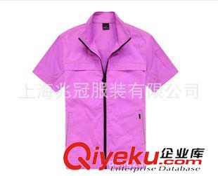 工作服 清爽配色 夏季短袖工作服 滌棉廠服套裝 定制女式車間勞保服定做