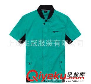 工作服 供應(yīng)夏秋季工作服 廠服制服 工作服制服廠家批量定做上海工作服