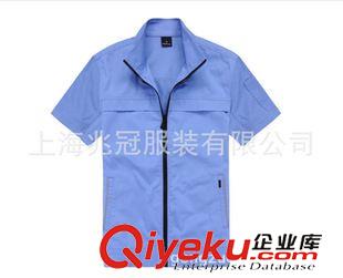 工作服 定做清爽工服夏季短袖工作服男女工程汽修車間工人廠服勞保服