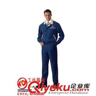 工作服 2015夏季短袖工作服定做 全棉帆布寬松工廠車間勞保工裝套裝定制