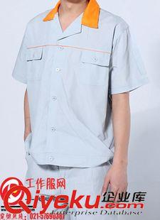 工作服 定制夏季短袖工作服套裝男 汽修服 工裝訂做 工程廠服勞保服定做原始圖片2