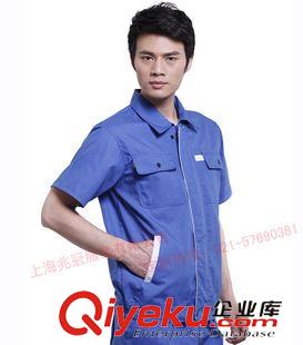 工作服 P1006短袖工作服【tj】工作服環(huán)衛(wèi)防塵防護(hù)保潔工作服上海定制原始圖片2