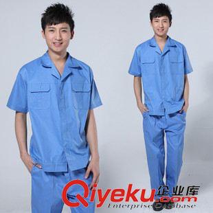 工作服 P1006短袖工作服【tj】工作服環(huán)衛(wèi)防塵防護(hù)保潔工作服上海定制