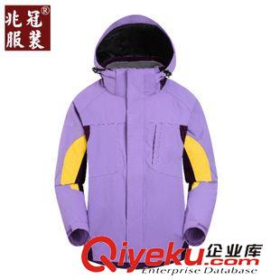 沖鋒衣 2014新款 女式 沖鋒衣 防風雪登山zp三合一 戶外 廠家定做批發(fā)