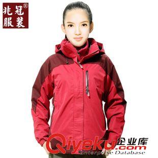 沖鋒衣 2014新款 女式 沖鋒衣 防風雪登山zp三合一 戶外 廠家定做批發(fā)原始圖片3