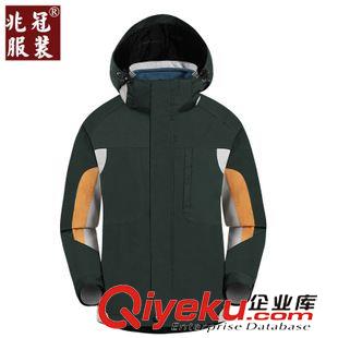 沖鋒衣 沖鋒衣廠家 批發(fā)定做 gd防風(fēng)防雨防寒 登山服 戶外服 透氣耐用