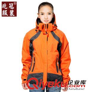 沖鋒衣 戶外服 加絨沖鋒衣 男保暖服 防風衣 來圖廠家直銷定做
