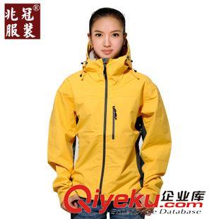 沖鋒衣 訂制徒步戶外中g(shù)d運(yùn)動(dòng)服裝 防風(fēng)透氣沖鋒衣 防寒服 定做登山衣原始圖片3