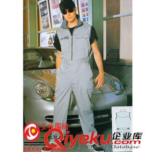 連體服 【上海連體工作服】定做長袖連體工作服 賽車連體服 純棉連體服