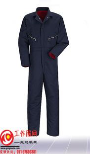 連體服 【上海連體工作服】定做長袖連體工作服 賽車連體服 純棉連體服原始圖片3