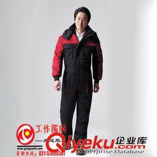連體服 【上海連體工作服】定做長袖連體工作服 賽車連體服 純棉連體服