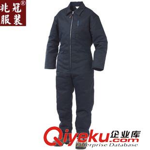 連體服 批發(fā) 定做 廠家直銷加厚gd連體工作服 機修船員工作服