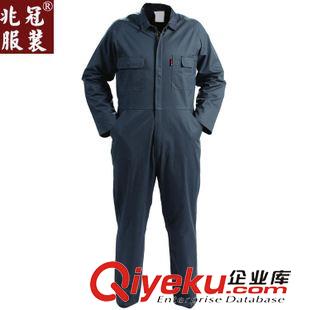 連體服 供應(yīng)定制秋冬加厚長袖連體服 上海連體工作服 工裝連體服訂做