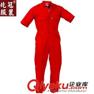 連體服 新款長袖連體服 秋冬裝工程工作服男女裝套裝tj定制