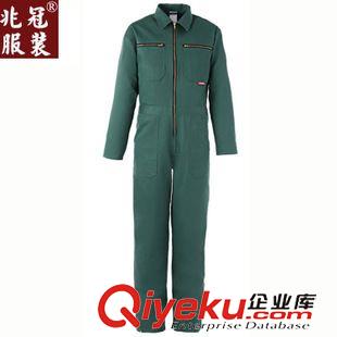 連體服 【服裝廠家】定做防油污工作服勞保連體工作服連體服廠服