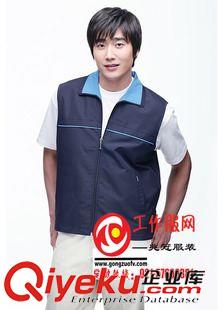工裝馬夾 2015年新款定做企業(yè)宣傳促銷馬甲 展會(huì)活動(dòng)馬夾 工裝工作服訂做原始圖片2