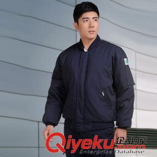 工裝棉襖 定做工人保暖棉襖，定做企業(yè)工裝，秋冬棉襖工作服定做原始圖片3
