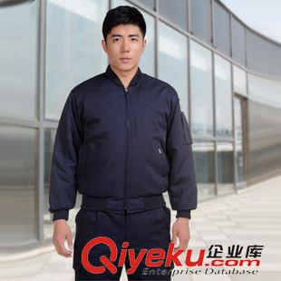 工裝棉襖 定做長袖工作服，防寒保暖工作服訂做，全棉工作服訂制