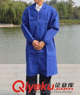 大褂 廠家批發(fā)定做藍(lán)大褂 勞保服 倉(cāng)管員促銷長(zhǎng)大褂  藍(lán)大褂工作服原始圖片2