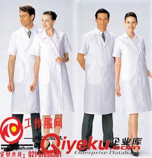 大褂 上海美容院新款白大褂定做 訂制護(hù)士服 短袖醫(yī)師服定制廠家批發(fā)原始圖片3