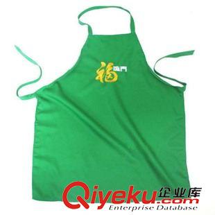 圍裙 【廠家生產(chǎn)定做】廣告促銷禮品 廚房 防水 無紡布 活動(dòng)圍裙