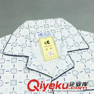 保暖內(nèi)衣套/睡衣套/家居服 男士睡衣春秋季長(zhǎng)袖套裝男裝秋款全棉加大碼多圖案家居服