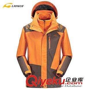 雙層沖鋒衣 2015雷諾斯新品三合一情侶款沖鋒衣 登山服兩件套150A281A