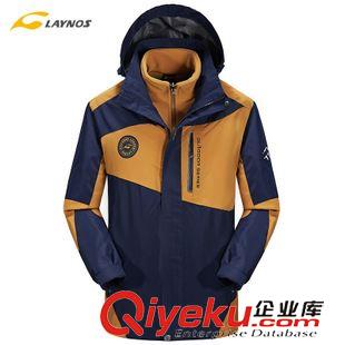 雙層沖鋒衣 2015雷諾斯新品三合一情侶款沖鋒衣 登山服兩件套150A281A