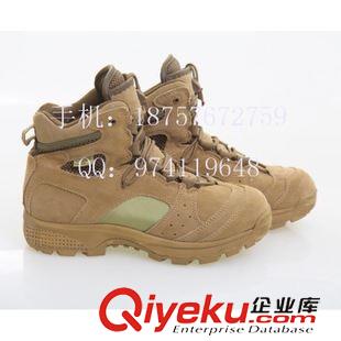 戶外靴 推薦新款559軍靴 潮流沙漠靴 戰(zhàn)術(shù)靴 作戰(zhàn)靴 廠家直供 品質(zhì)保證原始圖片2