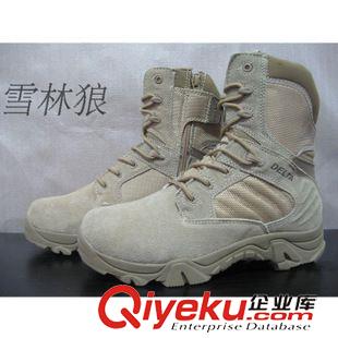 戶外靴 特種兵軍靴男作戰(zhàn)靴透氣夏季用品店作戰(zhàn)靴沙漠靴超輕軍靴