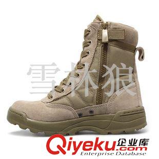 戶外靴 特種兵軍靴男作戰(zhàn)靴透氣夏季用品店作戰(zhàn)靴沙漠靴超輕軍靴原始圖片2
