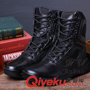 戶外靴 特種兵軍靴 尖子兵8.0戰(zhàn)術作戰(zhàn)靴 高幫特種兵戰(zhàn)術靴特訓鞋子原始圖片2