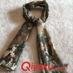 其他戶外產品 迷彩戰術圍巾網巾 叢林偽裝軍迷戰術迷彩網巾 特種兵戶外網巾原始圖片2
