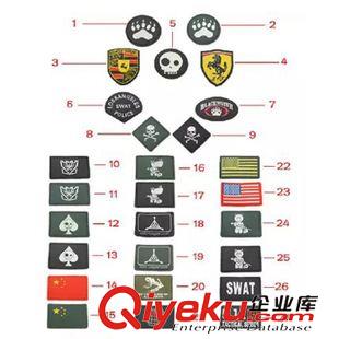 其他戶外產品 國旗臂章魔術貼章國旗魔術貼臂章中國國旗臂章戶外背包魔術貼章
