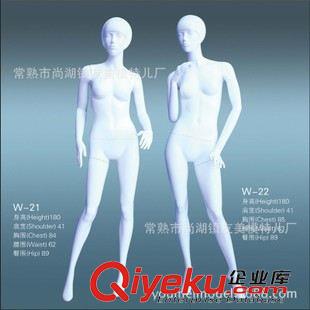 新品展示 熱銷gd櫥窗展示模特 女裝服裝道具衣架 五官抽象女全身組合模特