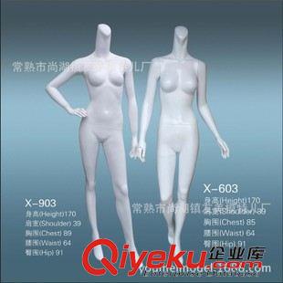 新品展示 熱銷服裝模特道具 無頭女模特平頭女模特 婚紗禮服展示組合模特原始圖片2