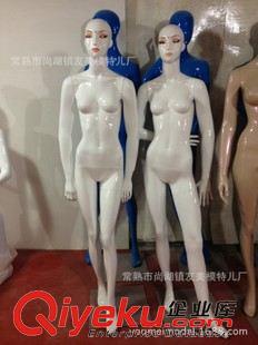 新品展示 熱銷gd櫥窗展示模特 女裝服裝道具衣架 五官化妝女全身組合模特