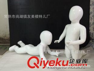 站模 嬰兒組合模特 兒童爬/坐/站/跪多姿勢(shì)展示道具 母嬰服裝拍照人臺(tái)