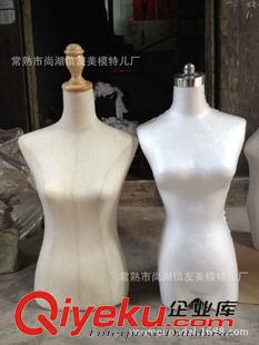 女包布 熱銷(xiāo)泡沫模特 半身女泡沫服裝道具模特 晚禮服婚紗展示組合模特