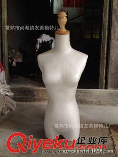 女包布 熱銷(xiāo)泡沫模特 半身女泡沫服裝道具模特 晚禮服婚紗展示組合模特