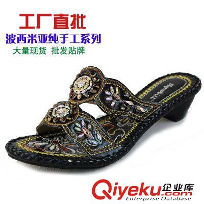 現(xiàn)貨款-備有現(xiàn)貨【PU類(lèi)】 波西米亞涼鞋 沙灘涼鞋 拖鞋 民族風(fēng) 2014新款 夏季泰國(guó)串珠涼鞋