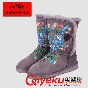 冬款雪地靴系列 2013新5803中筒牛皮雪地靴保暖牛筋底亮皮爆裂紋加平底厚雪地靴