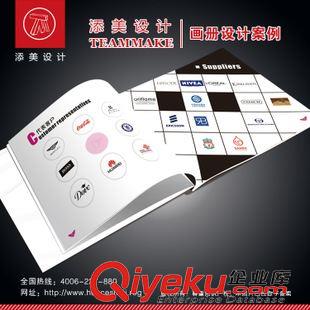 飾品、珠寶首飾 東莞畫冊設計 2015第31屆廣州展覽會 飾品、珠寶首飾 畫冊設計原始圖片2