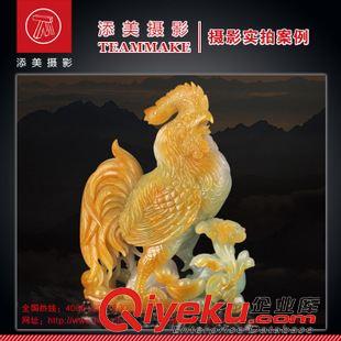 飾品/珠寶 攝影/拍攝/拍照 靜物攝影 產品拍照 淘寶產品拍攝 20人以上團隊 1000多家攝影案例